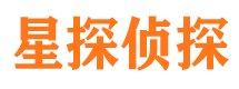 永平寻人公司